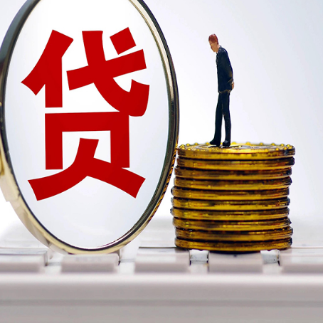 单县房屋抵押贷款时每个月可以多还月供吗?
