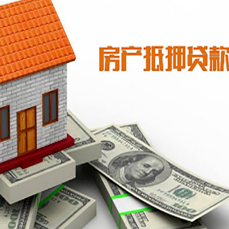 单县贷款公司新渝启服怎么选择