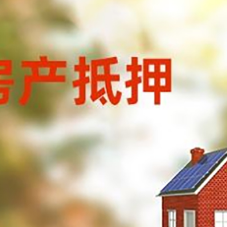 单县个人消费贷款的种类有哪些?