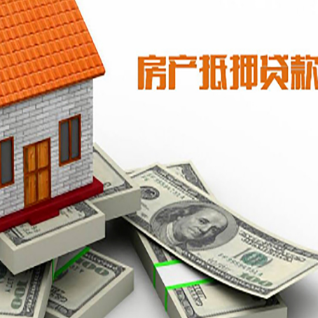 单县贷款助贷公司新渝启服十年老牌